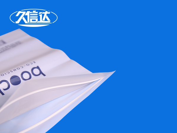 服裝包裝袋用什么材料制成的膠袋更好？(圖4)