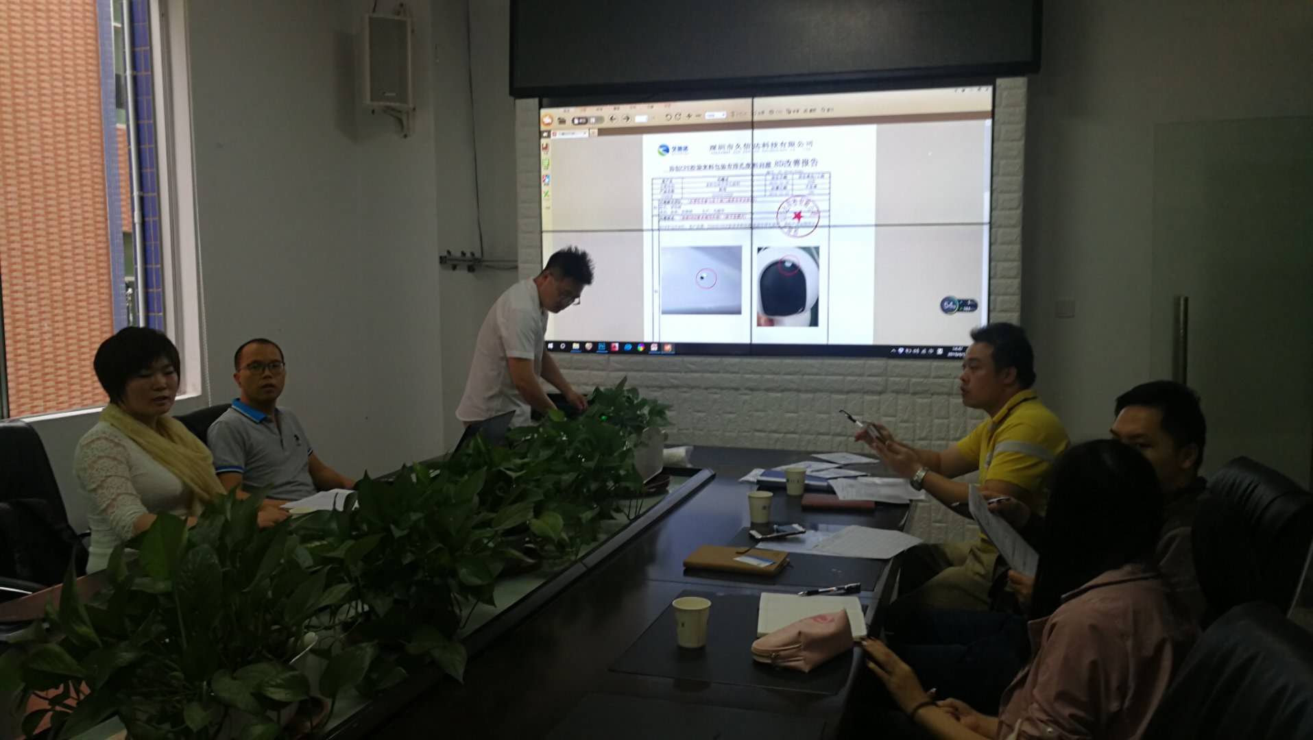 喜報(bào)，久信達(dá)成為廣東新寶電器膠袋供應(yīng)商(圖2)