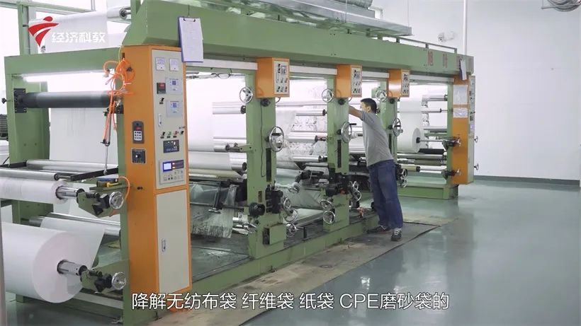 久信達(dá)科技持續(xù)倡導(dǎo)環(huán)保包裝，助力綠色環(huán)境建設(shè)(圖2)