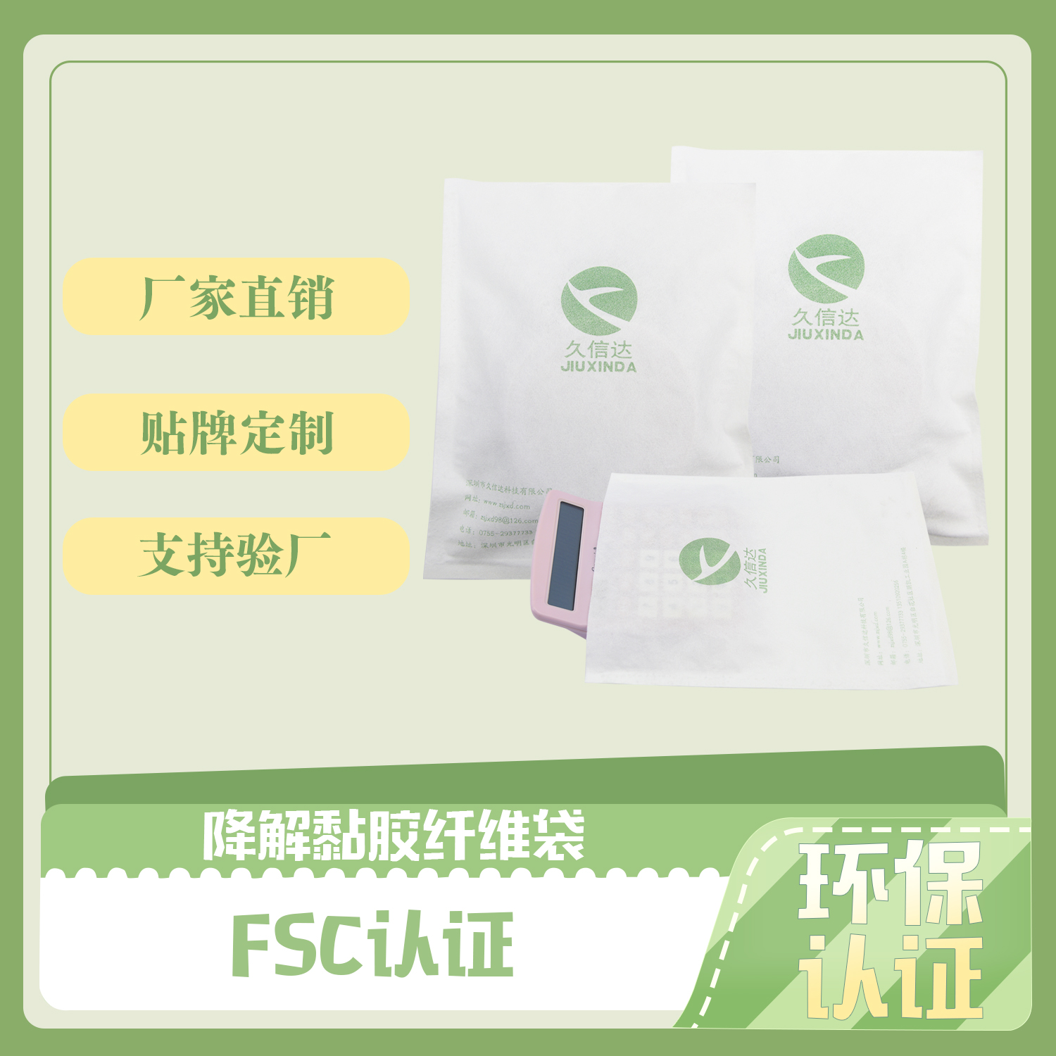 比亞迪(圖1) 比亞迪(圖1)