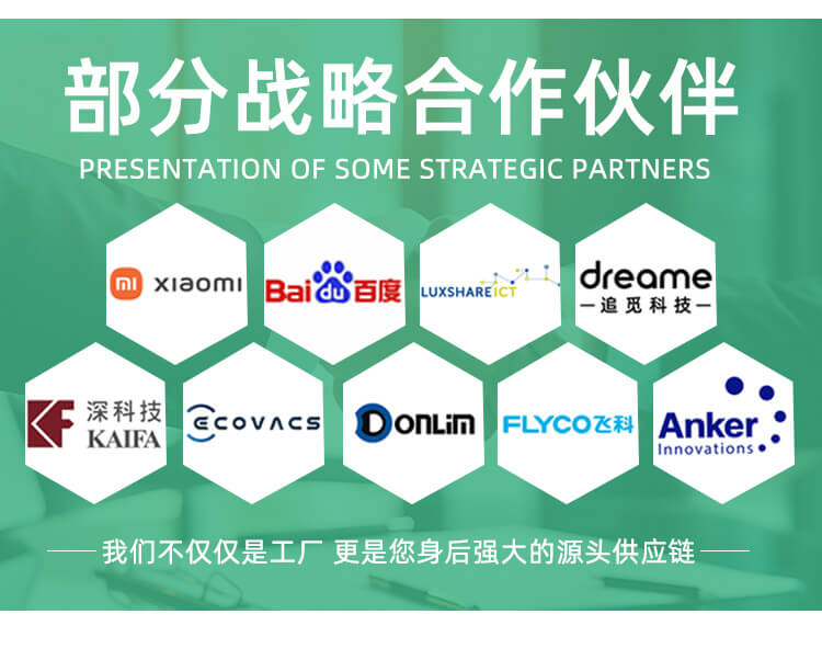 指甲剪包裝格拉辛紙袋(圖9)