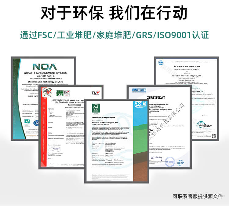 CPE磨砂抽繩袋(圖4)