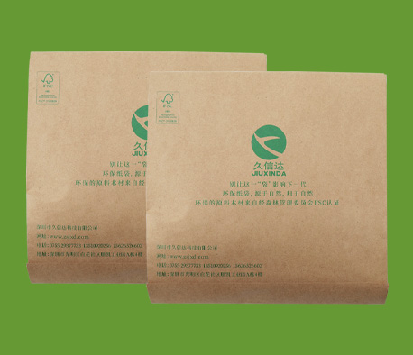 定制服務(wù)(圖4)