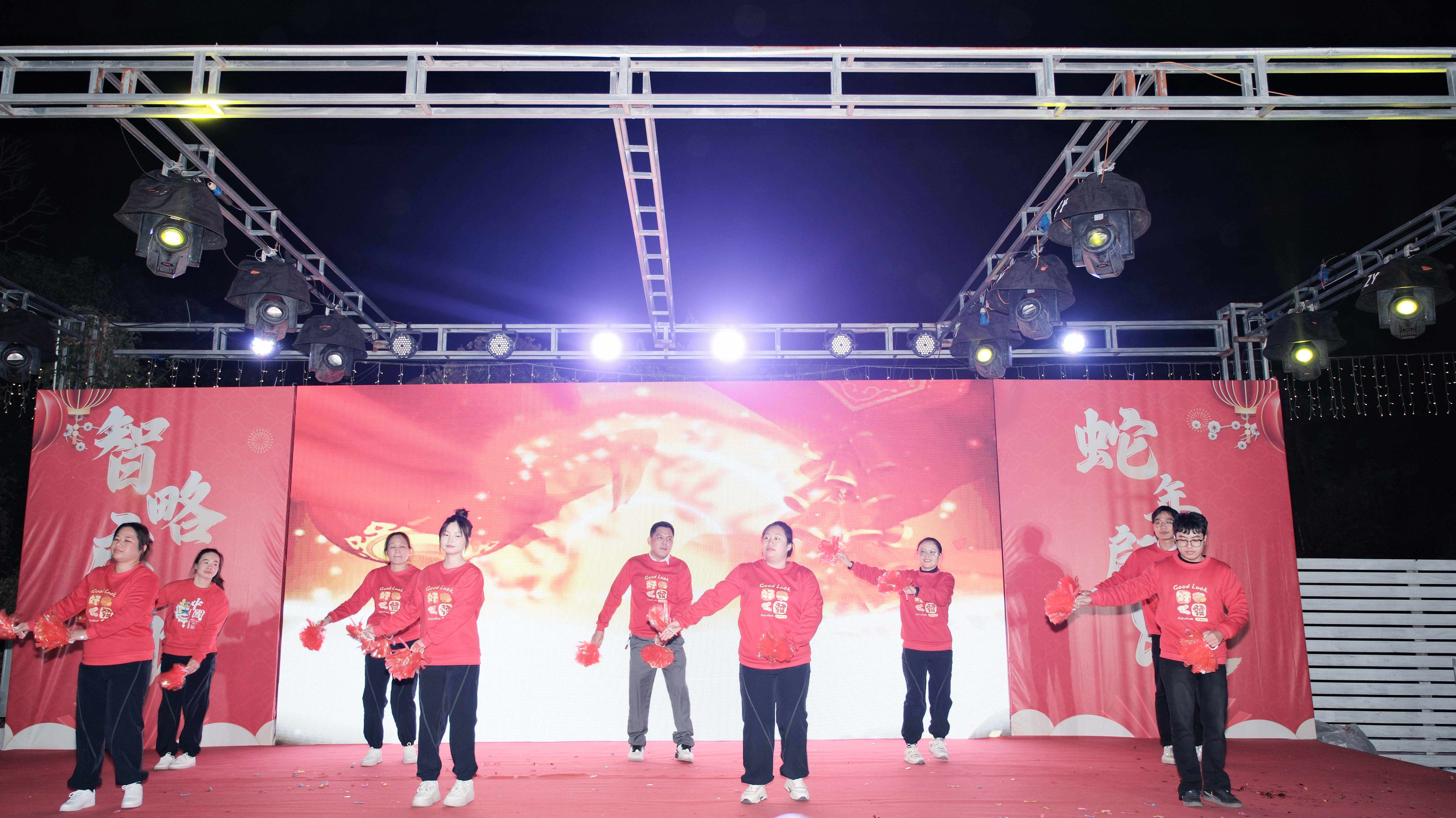 久信達科技2024年年會圓滿落幕：感恩同行，共創(chuàng)環(huán)保新未來，乘風破浪，夢想起航(圖7)