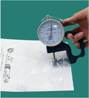 包裝袋一般多少絲？全面解析包裝袋厚度與選擇(圖1)