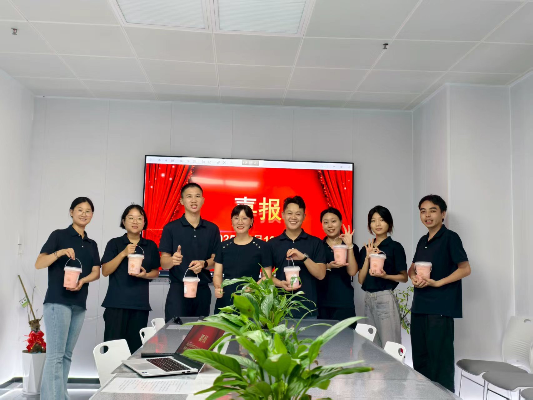 熱烈祝賀久信達(dá)科技業(yè)務(wù)團(tuán)隊(duì)牛商爭(zhēng)霸賽取得佳績(jī)(圖2)